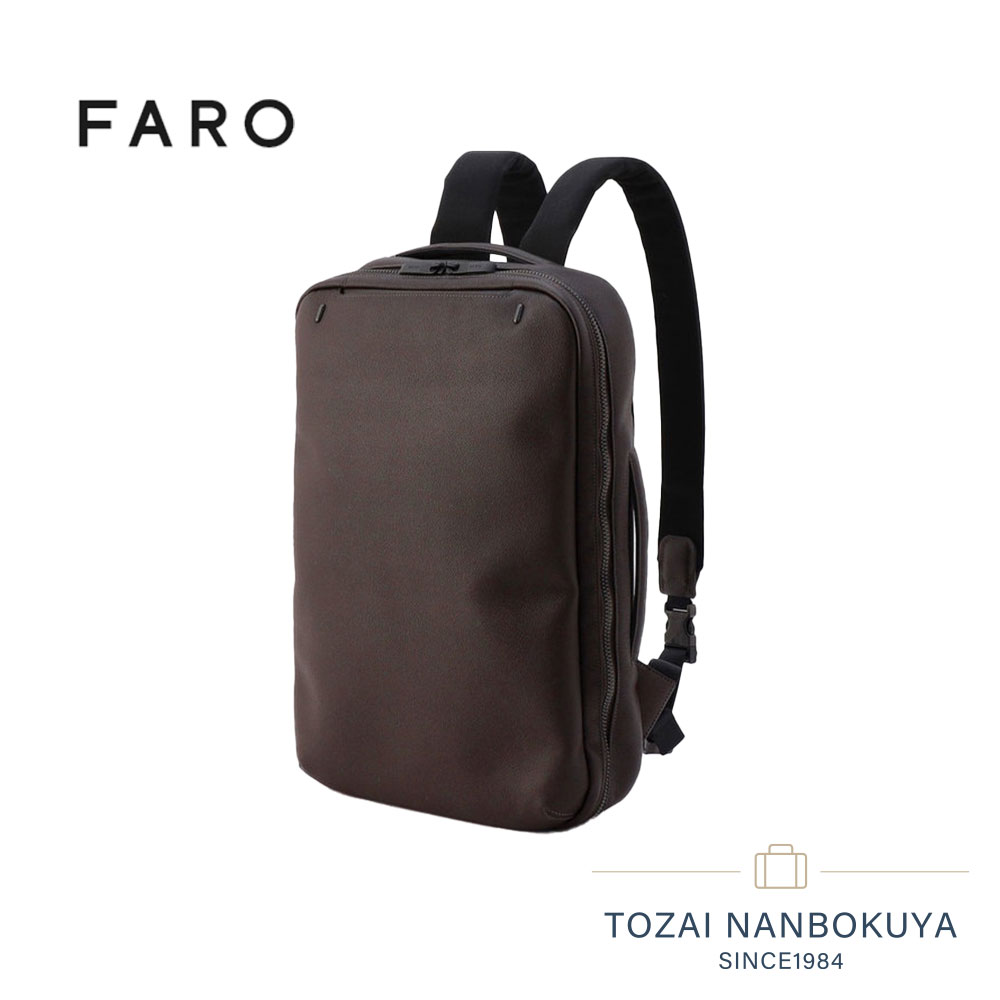【4/17迄エントリーで19倍確定】FARO アーバン 2Way リュックビジネスバッグ f2211b401 ファーロ ビジネスバッグ ビジネス　フォーマル グレー ユニセックス 男女 レディース ウィメンズ 女性 メンズ 男性 おしゃれ カジュアル 44,880円