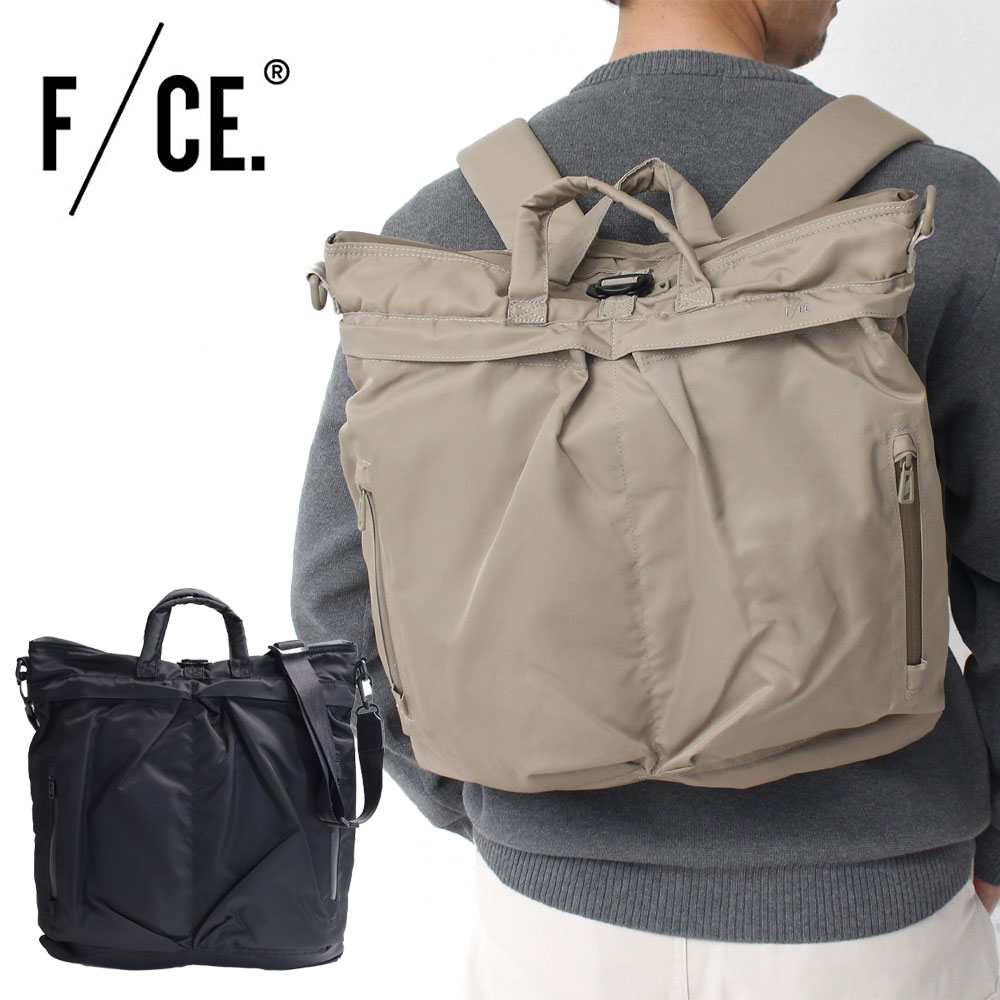 楽天市場】エフシーイー エフシーイー リサイクルツイル 3WAY