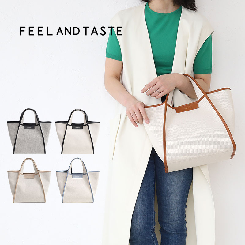 セール】 FEEL AND TASTE ワンハンドルミニバケットバッグ