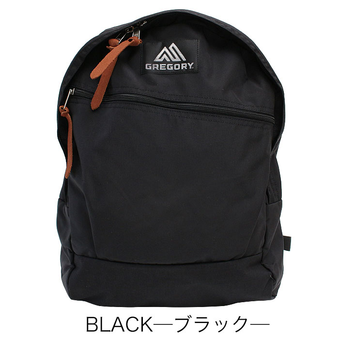 爆安プライス グレゴリー Gregory サニーデイ Sunny Day Pack Black 657 1041 ユニセックス リュックサック ブラック ナイロン リュック メンズ レディース デイパック バッグ アウトドア 旅行 流行り ナイロン ママ 背面ポケット 丈夫 40代 Outdoor 女子 大きめ カバン