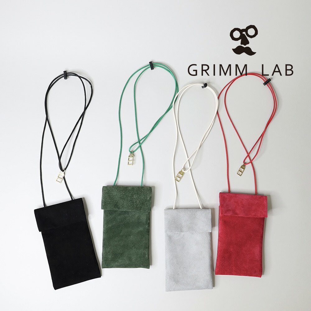 【4/9迄エントリーで19倍確定】GRIMM LAB グリムラボ ネックポーチ マグネット スマホポーチ メンズ レディース 軽量 縦 縦型 大人 かわいい 本革 gl-00023 スエード 軽量 斜めがけ 日本製 パスポートバッグ ショルダーポーチ ナチュラル 工房 ギフト オリジナル