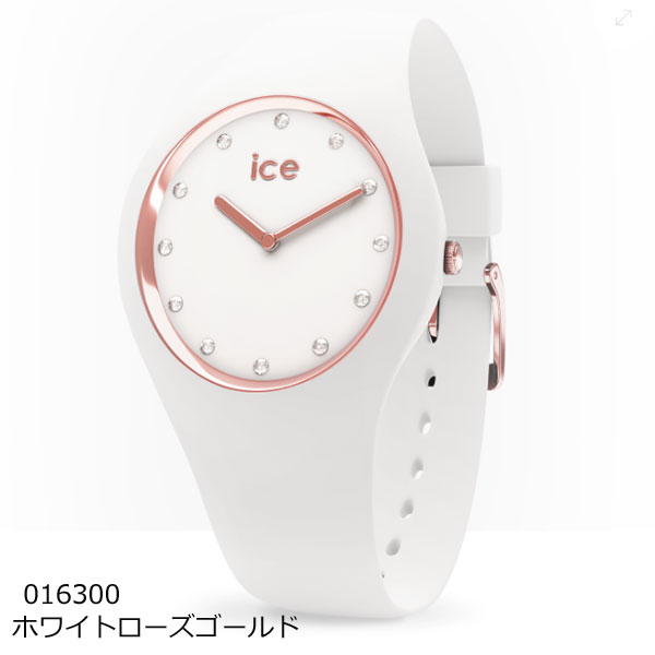 楽天市場 最大21倍 エントリー Rカード アイスウォッチ時計 Ice Watch腕時計 アイス コスモ 腕時計 Ice Cosmos スリム アイスコスモ メンズウォッチ レディースウォッチ スモールサイズ 34mm ポリアミドプラス 国内正規品 2年保証 ユニセックス Ice Watch カバンの店