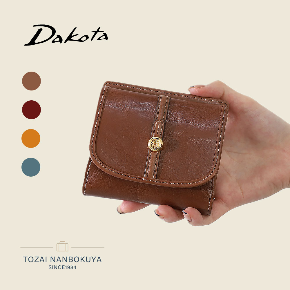 楽天市場】【ノベルティ付】ダコタ dakota クーポラ 二つ折り