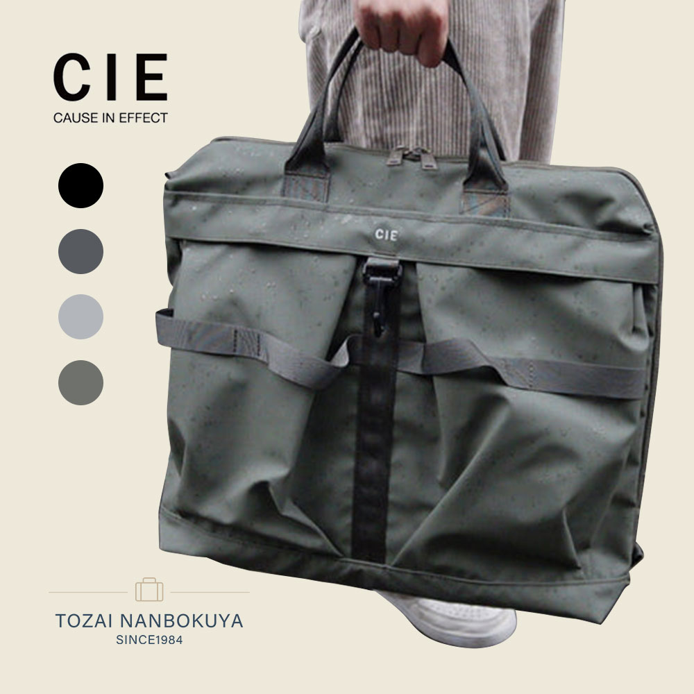 CP Company ヘルメットバッグ ライトグレー CP Company ヘルメットバッグ ライトグレー - メルカリ