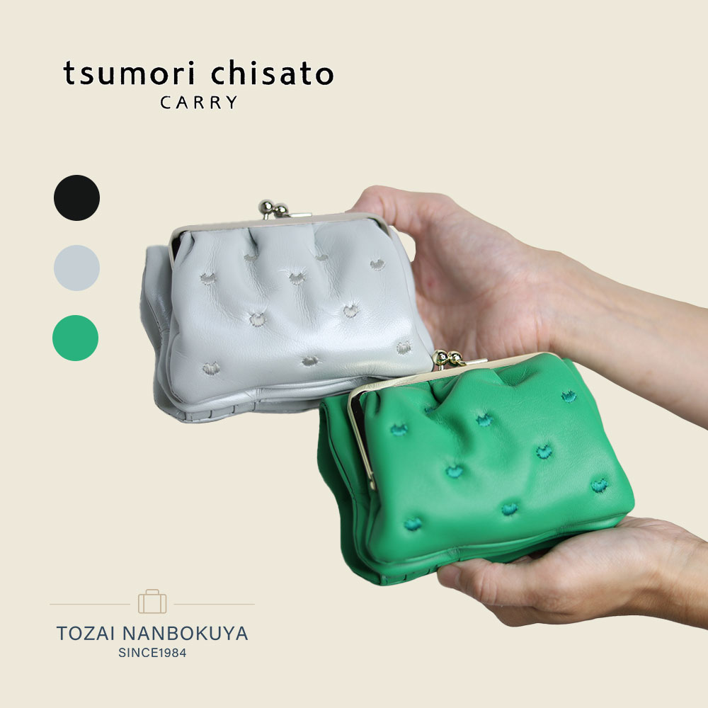 【4/9迄エントリーで19倍確定】tsumori chisato CARRY ツモリチサトキャリー ぷちネコ 二つ折り財布 がま口 57886 オールシーズン お出かけ レディース 上質 バッグ 財布 ケース レディース財布