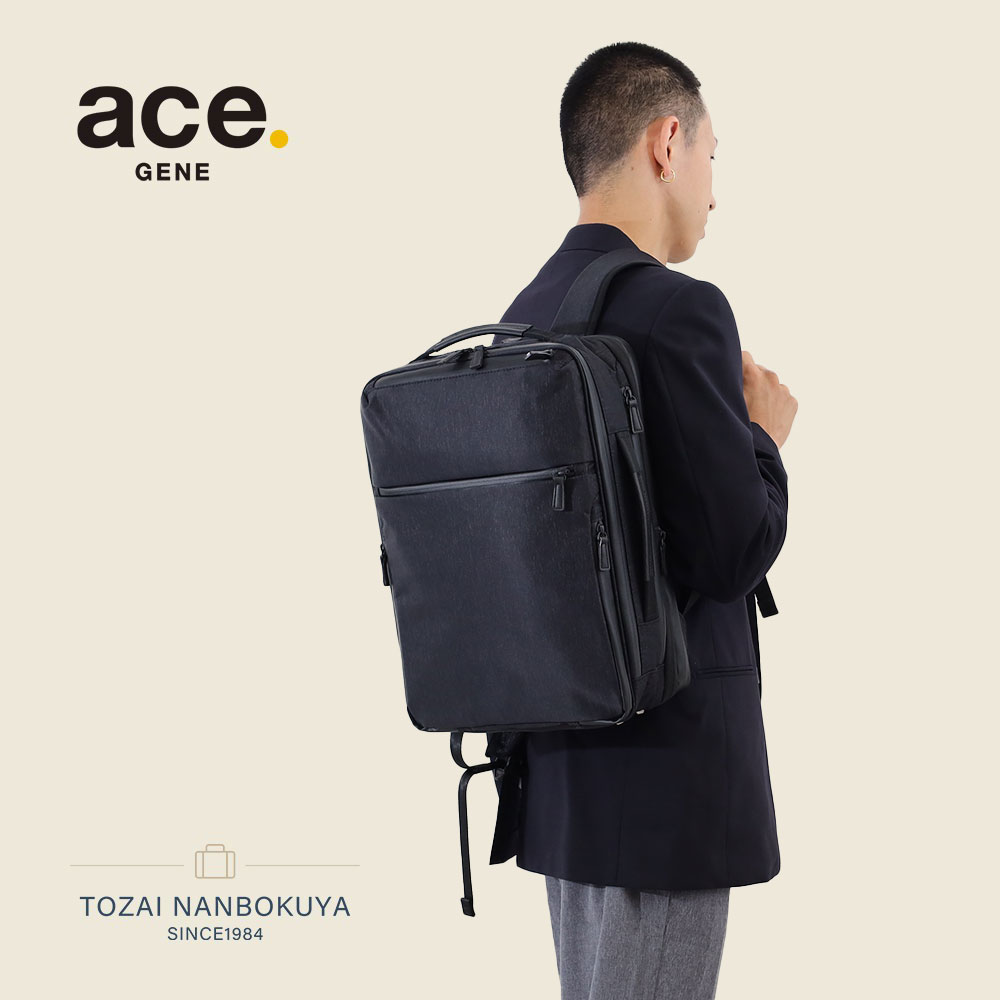 楽天市場】ノベルティ付 ace. エース ラグレンティスエアV リュック