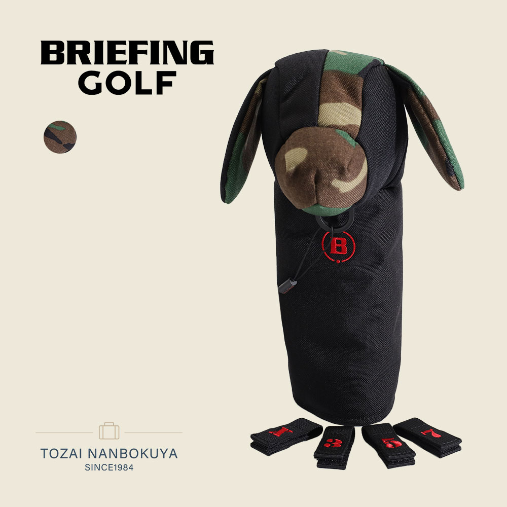 BRIEFING - ブリーフィング　ヘッドカバー　FW 楽天市場】ブリーフィング BRIEFING ヘッドカバー フェアウェイ