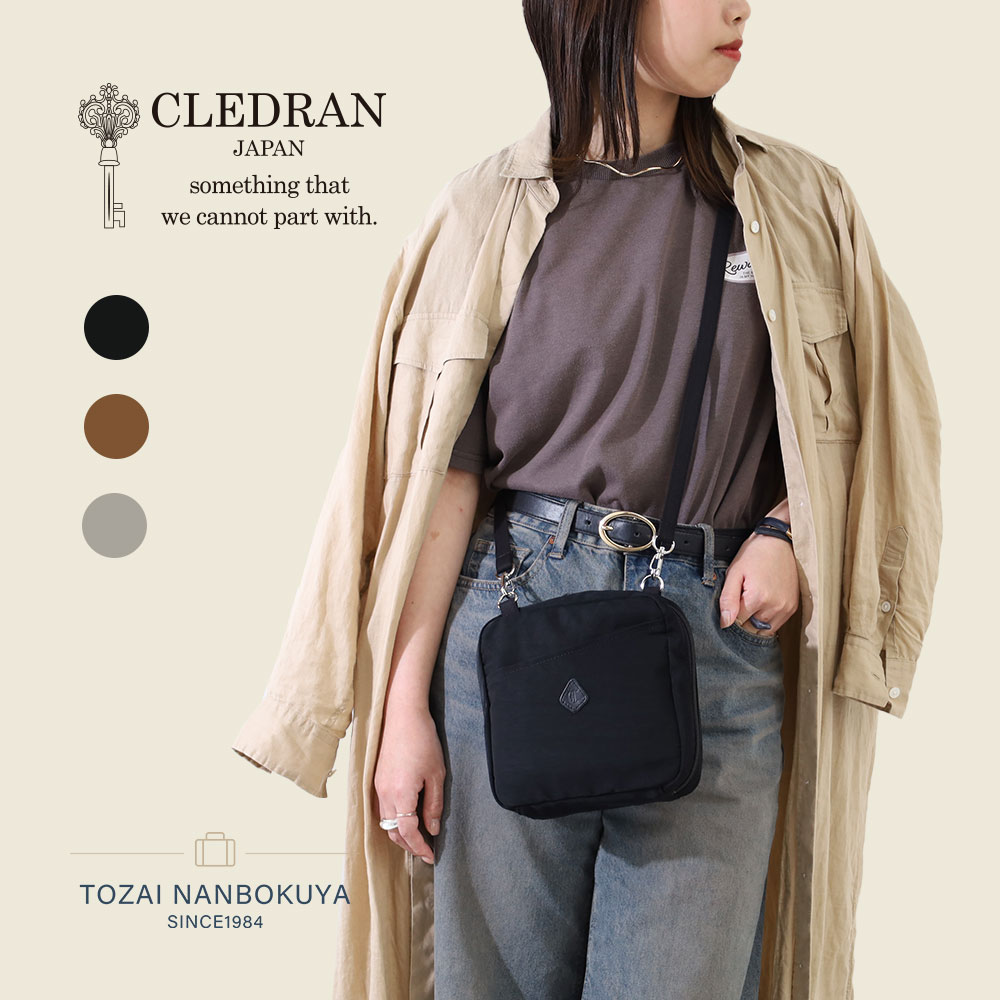 CLEDRAN クレドラン ショルダーバッグ cl3861 akz016 レディース オールシーズン お出かけ 小さめ 小ぶり 撥水 バッグ B5 スモールサイズ レザー レディースバッグ メッセンジャーバッグ ナイロン 付属 牛革