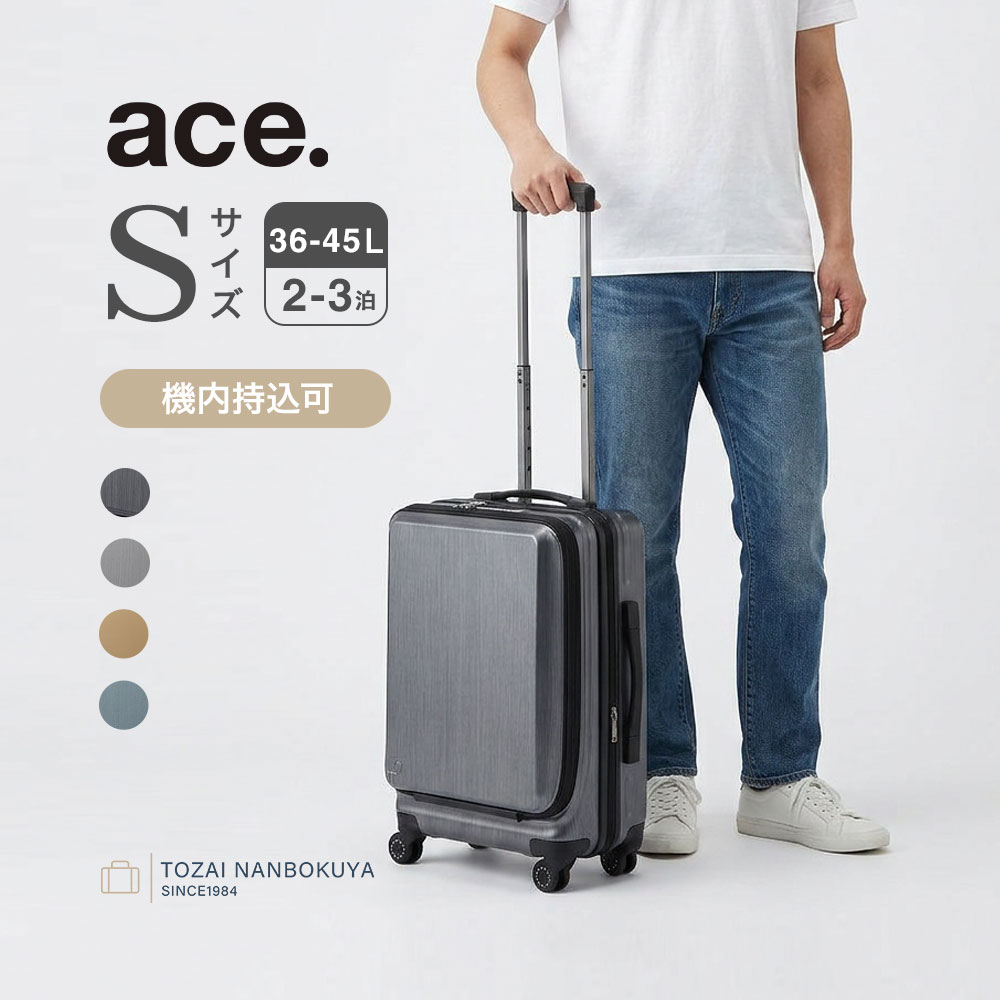 【MAX50%OFF大売り出し】大人気ブランド名が人並み外れた通貨価値！早め者白星！