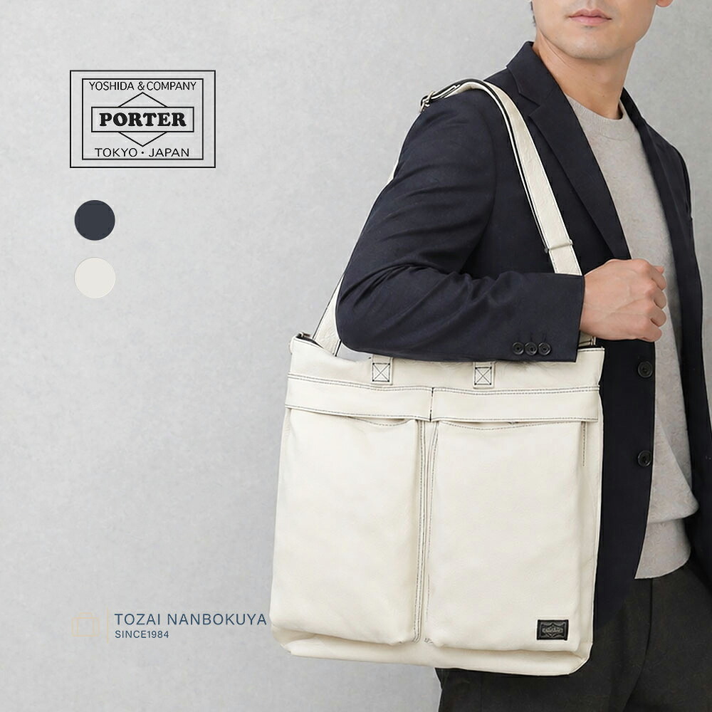 【MAX50%OFF大売り出し】大人気ブランド名が人並み外れた通貨価値！早め者制覇！