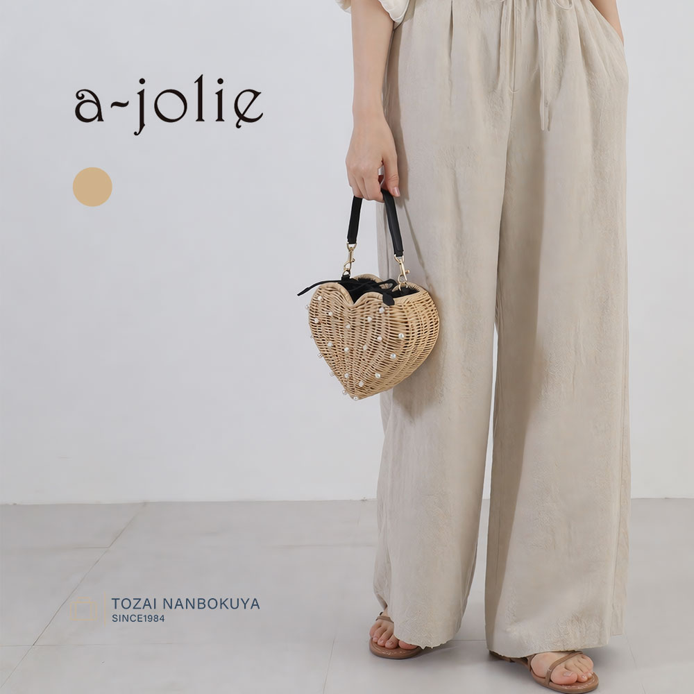 【7/25迄エントリーで11倍確定】a-jolie アジョリー パール カゴバッグ 手持ちバッグ 2WAY sim26-ss06 レディース 春夏 お出かけ バッグ かごバッグ レディースバッグ ラタン｜カバンの店　東西南北屋