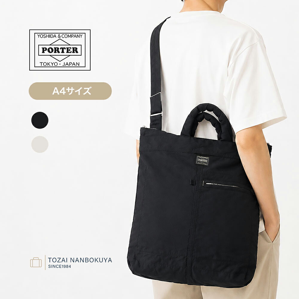 【MAX50%OFF大売り出し】大人気ブランド名が人並み外れた通貨価値！早め者白星！