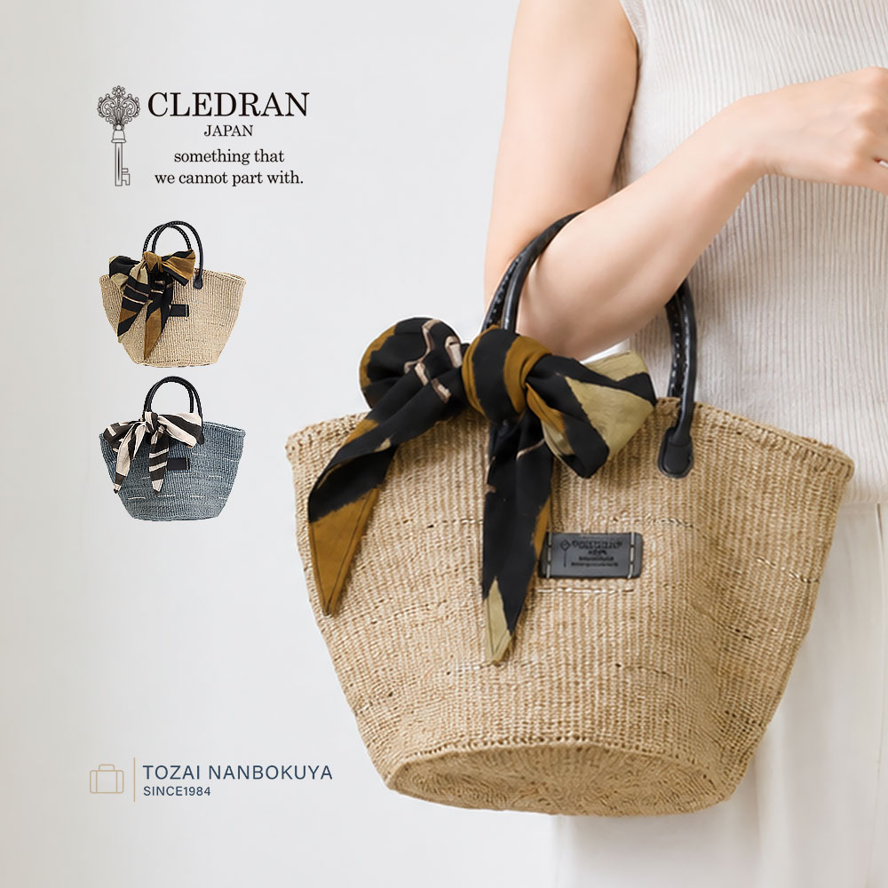 CLEDRAN クレドラン HAND&WORK トートバッグ カゴバッグ cl3953 akz016 レディース 夏コーデ お出かけ 小さめ 小ぶり バッグ スモールサイズ キャンバス｜カバンの店　東西南北屋