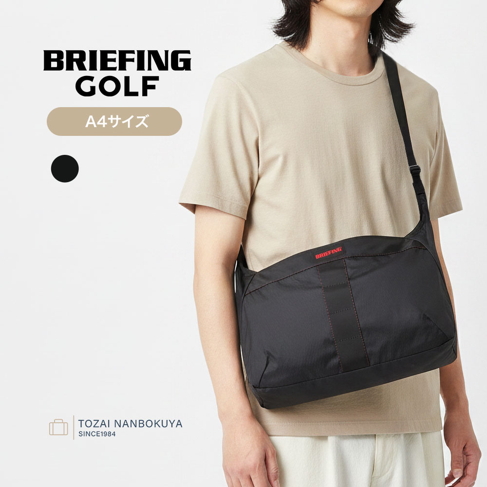 BRIEFING ブリーフィング SOLID LIGHT ショルダーバッグ PACKABLE SHOULDER RC bra253l31 メンズ オールシーズン お出かけ 6L 標準 バッグ A4 レギュラーサイズ ナイロン|カバンの店 東西南北屋