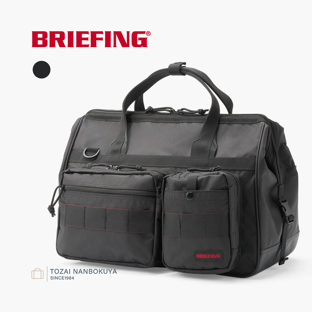 BRIEFING ブリーフィング OUTDOOR EQUIPMENT ボストンバッグ bra253n07 メンズ オールシーズン 4L バッグ メンズバッグ|カバンの店 東西南北屋