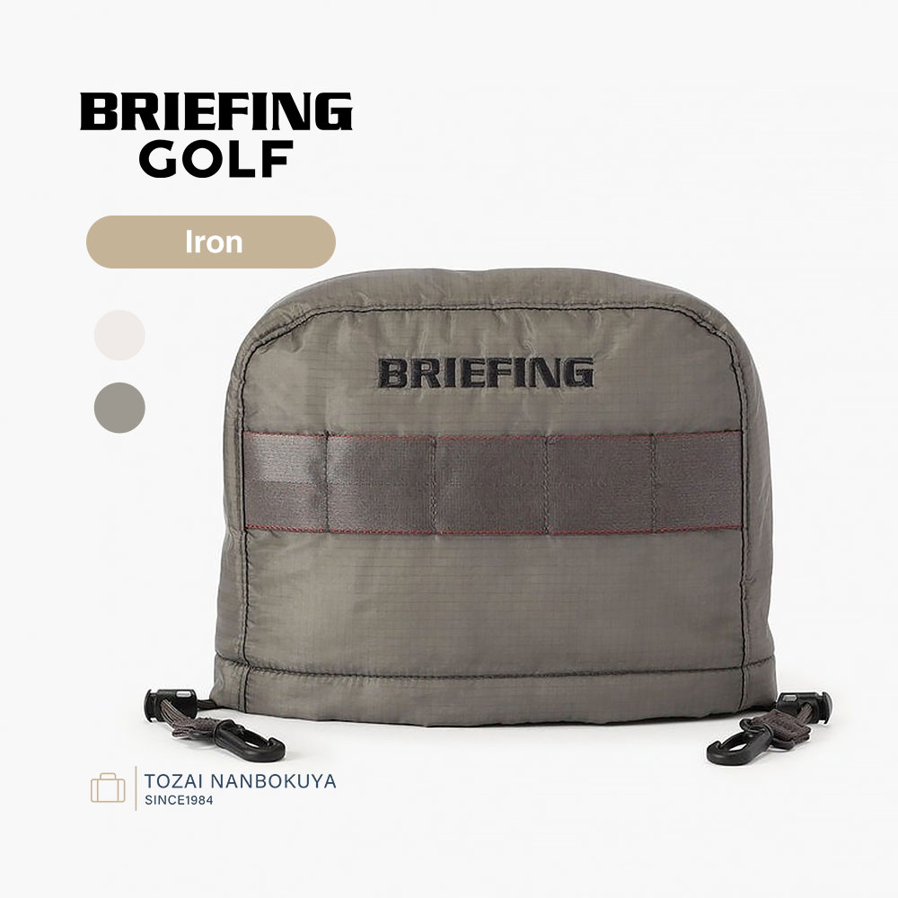 BRIEFING GOLF ブリーフィング ゴルフ TRANSPARENT COLLECTION ヘッドカバー アイアンカバー brg261g47 ユニセックス レディース メンズ リップストップ シアー 軽量 数量限定｜カバンの店　東西南北屋