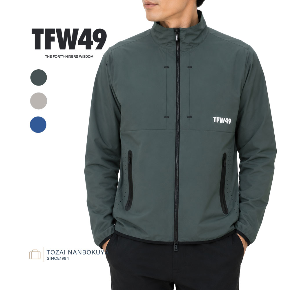 【7/25迄エントリーで19倍確定】TFW49 ティーエフダブリュー フォーティーナイン ゴルフ TECHNICAL BLOUSON ブルゾン t042610014 メンズ オールシーズン アウトドア ゴルフウェア メンズウェア ウェア メンズウエア｜カバンの店　東西南北屋