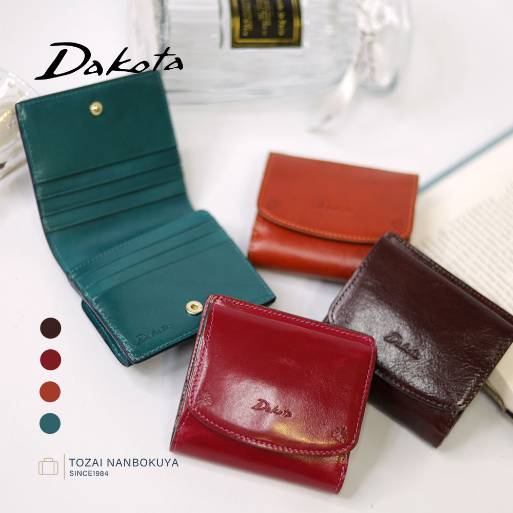 楽天市場】【12/10迄エントリーで最大P11倍】Dakota BLACK LABEL