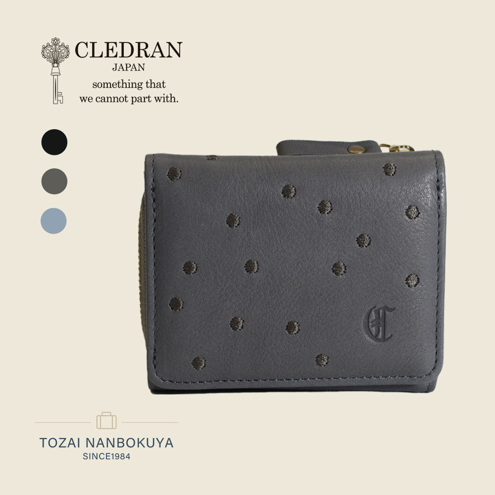 CLEDRAN クレドラン LIMA 三つ折り財布 cl3891 akz016 レディース オールシーズン お出かけ 上品 大人 バッグ 財布 小銭入れ ケース レディース財布 本体 牛革 内生地 綿