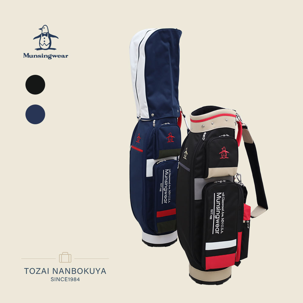 楽天市場】☆2/25限定！ポイント最大29倍！要エントリー！【即納