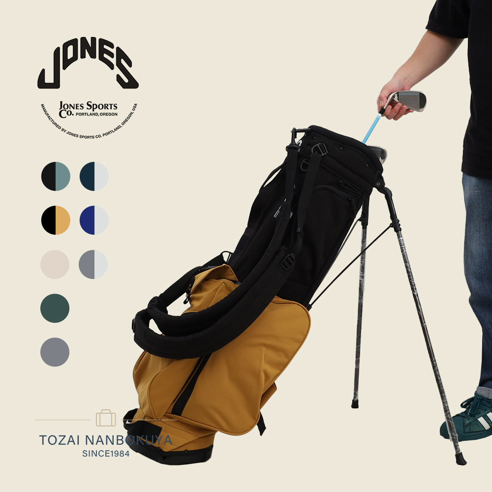 楽天市場】ザ・ローリング・ストーンズ 9.0型 スタンドキャディバッグ