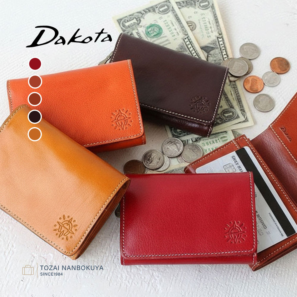 楽天市場】【10/26迄エントリーで11倍確定】【ノベルティ付