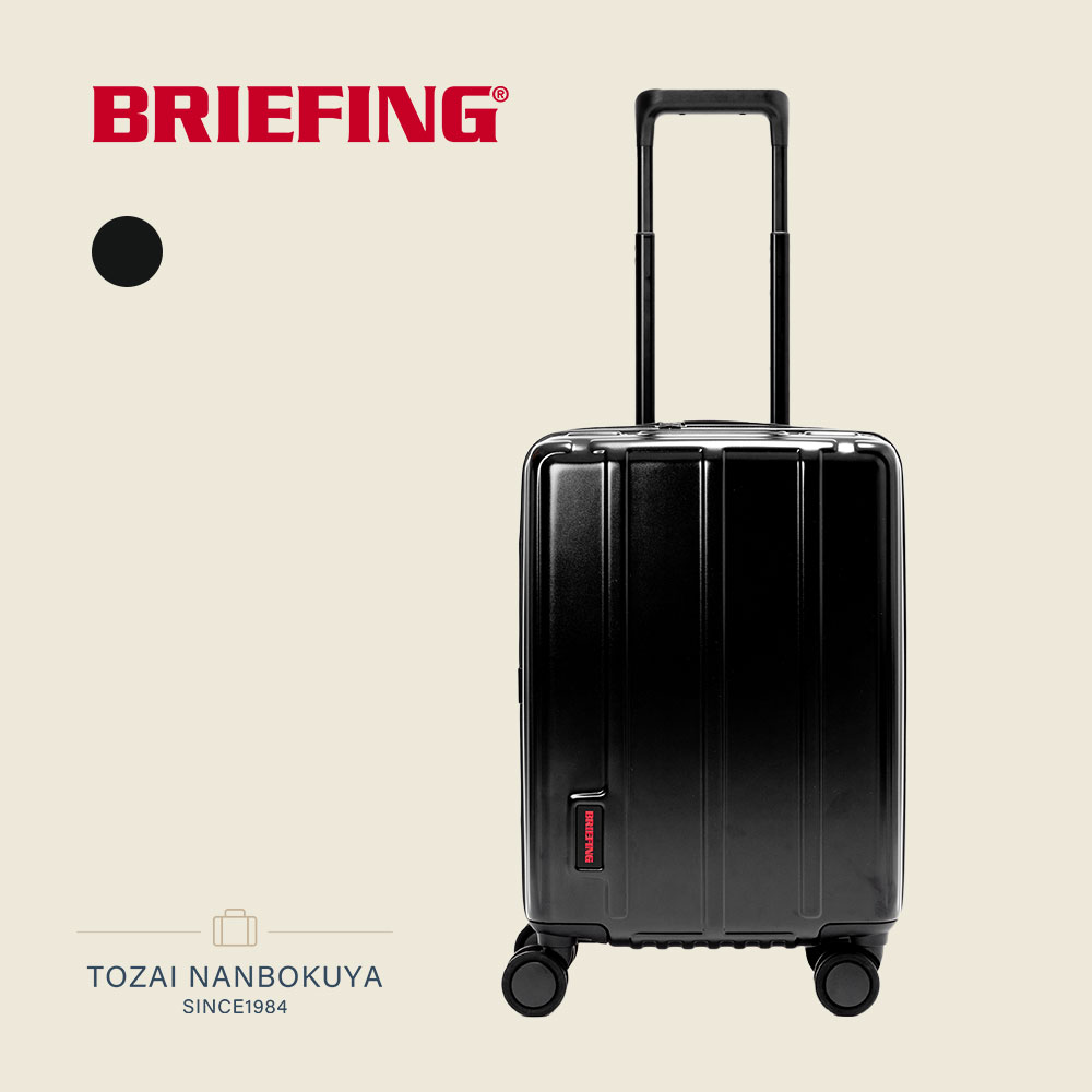 ブリーフィング/BRIEFING T-1 キャリーバッグ 楽天市場】ブリーフィング/BRIEFING T-1 キャリーバッグ