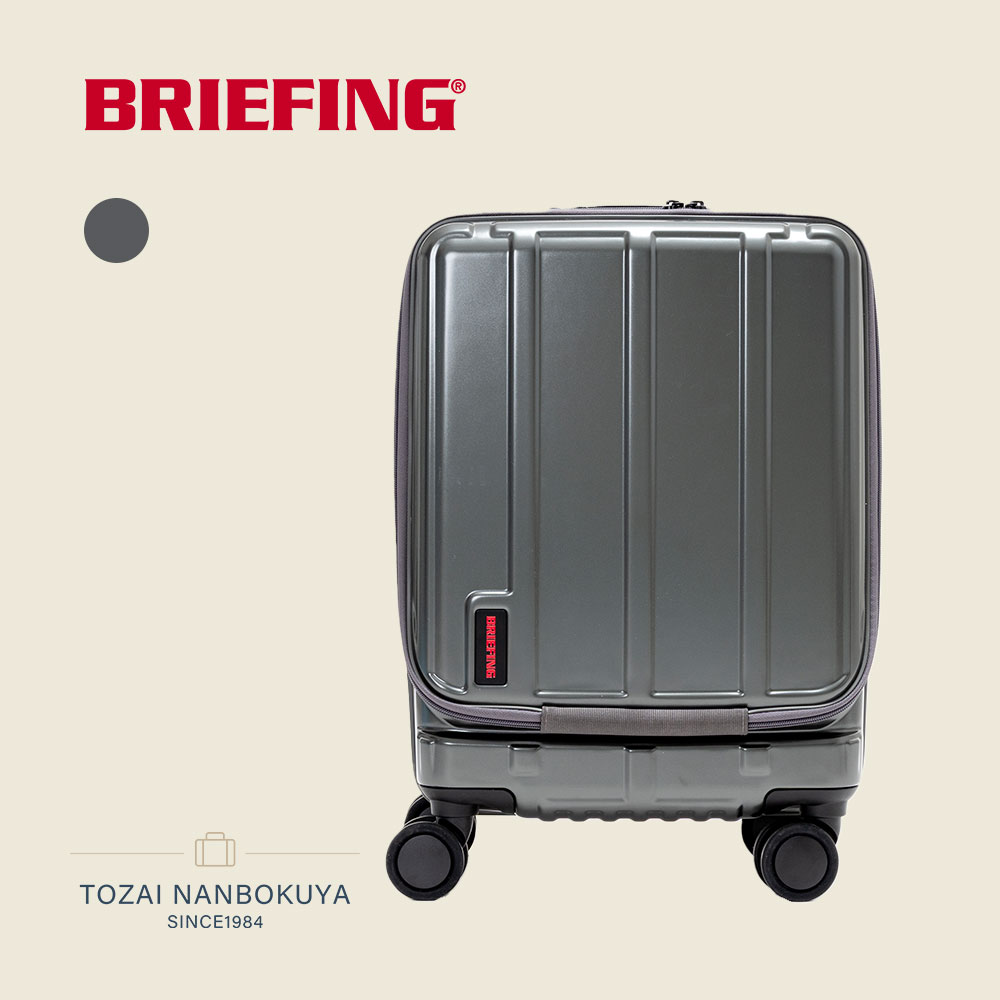 ブリーフィング/BRIEFING T-1 キャリーバッグ 楽天市場】ブリーフィング/BRIEFING T-1 キャリーバッグ