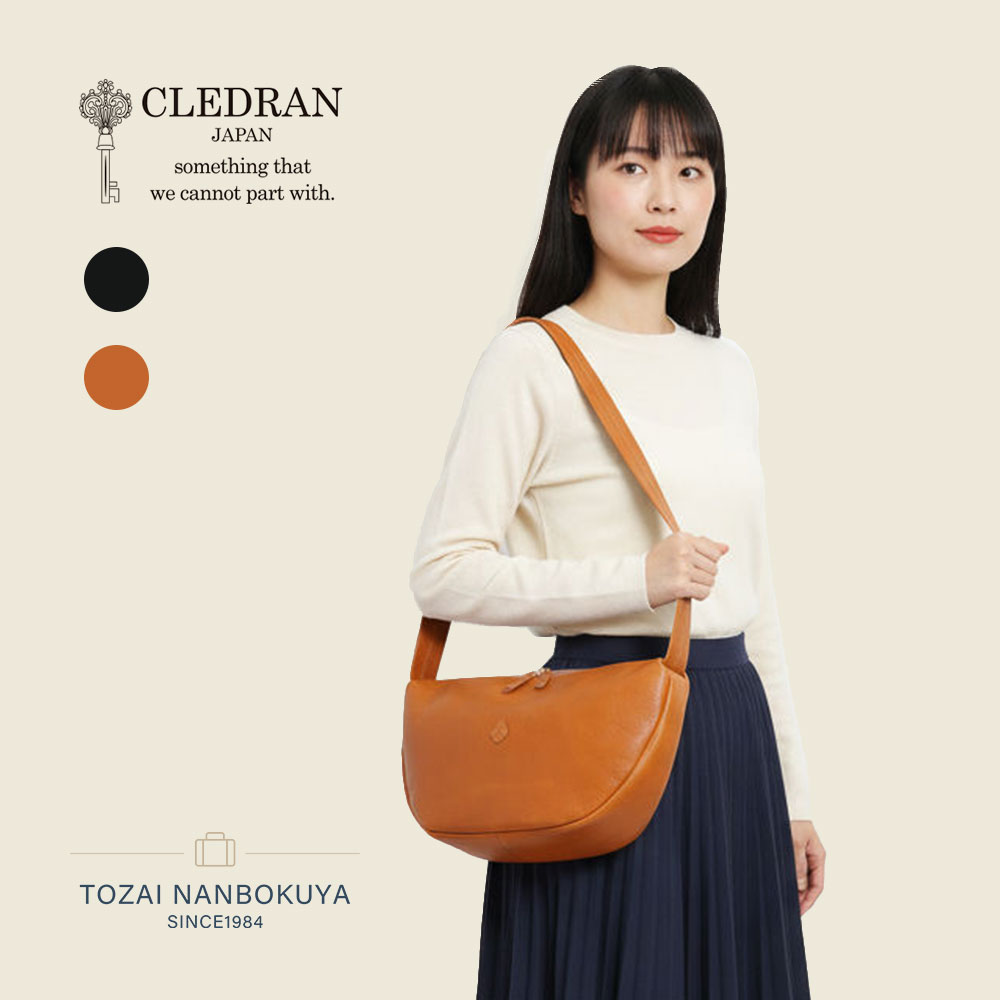 CLEDRAN クレドラン NOS ショルダーバッグ cl3904 akz016 レディース オールシーズン お出かけ 上質 上品 バッグ カジュアル レディースバッグ メッセンジャーバッグ 牛革｜カバンの店　東西南北屋