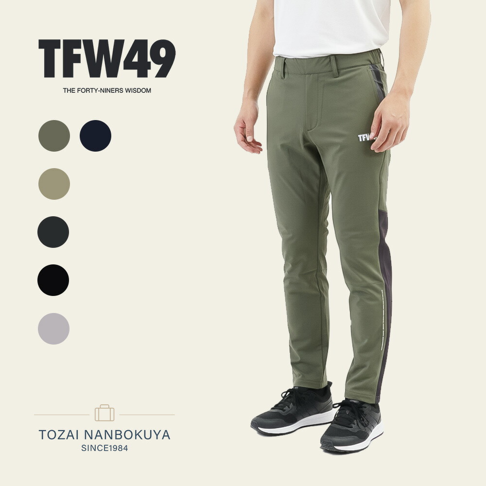 楽天市場】【送料無料】 TFW49 junhashimoto ジュンハシモト ANKLE