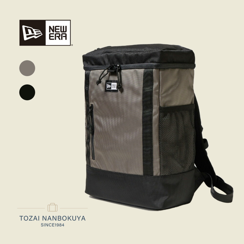 NEW ERA ニューエラ ユースボックスパック 15L A4サイズ youthbo pack キッズリュック キッズバッグ スクエア ブランド 子ども用 子供用 幼児 キッズ ボーイズ ガールズ オールシーズン お出かけ 標準画像