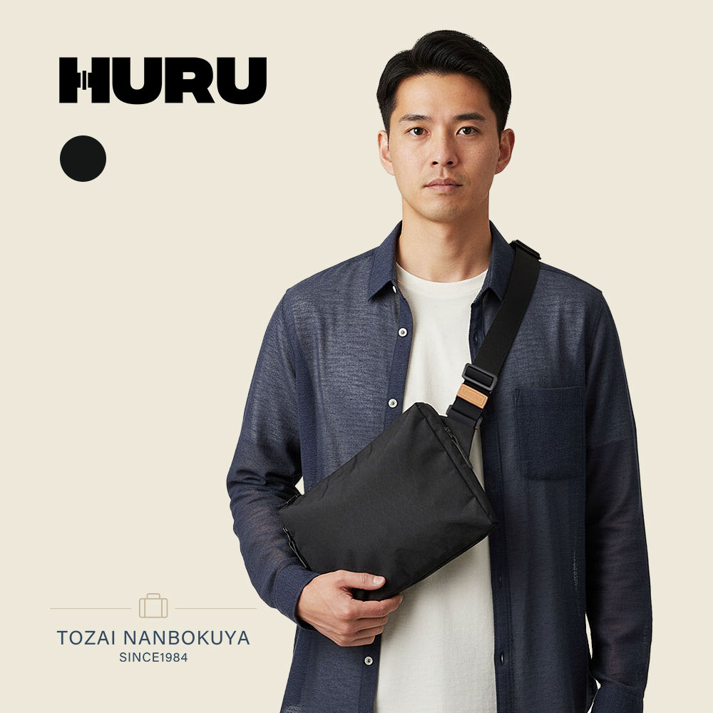 【7/25迄エントリーで19倍確定】HURU フル Crossbody X-PAC ボディバッグ ウエストバッグ h00008 ユニセックス オールシーズン お出かけ 2L 軽量 バッグ 財布 タブレット ポーチ 男女兼用バッグ ウエストポーチ メンズ X21｜カバンの店　東西南北屋 10,032円