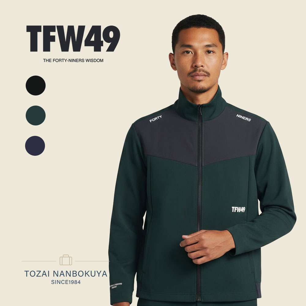 楽天市場】【1/15迄エントリーで19倍確定】TFW49 ティーエフダブリュー