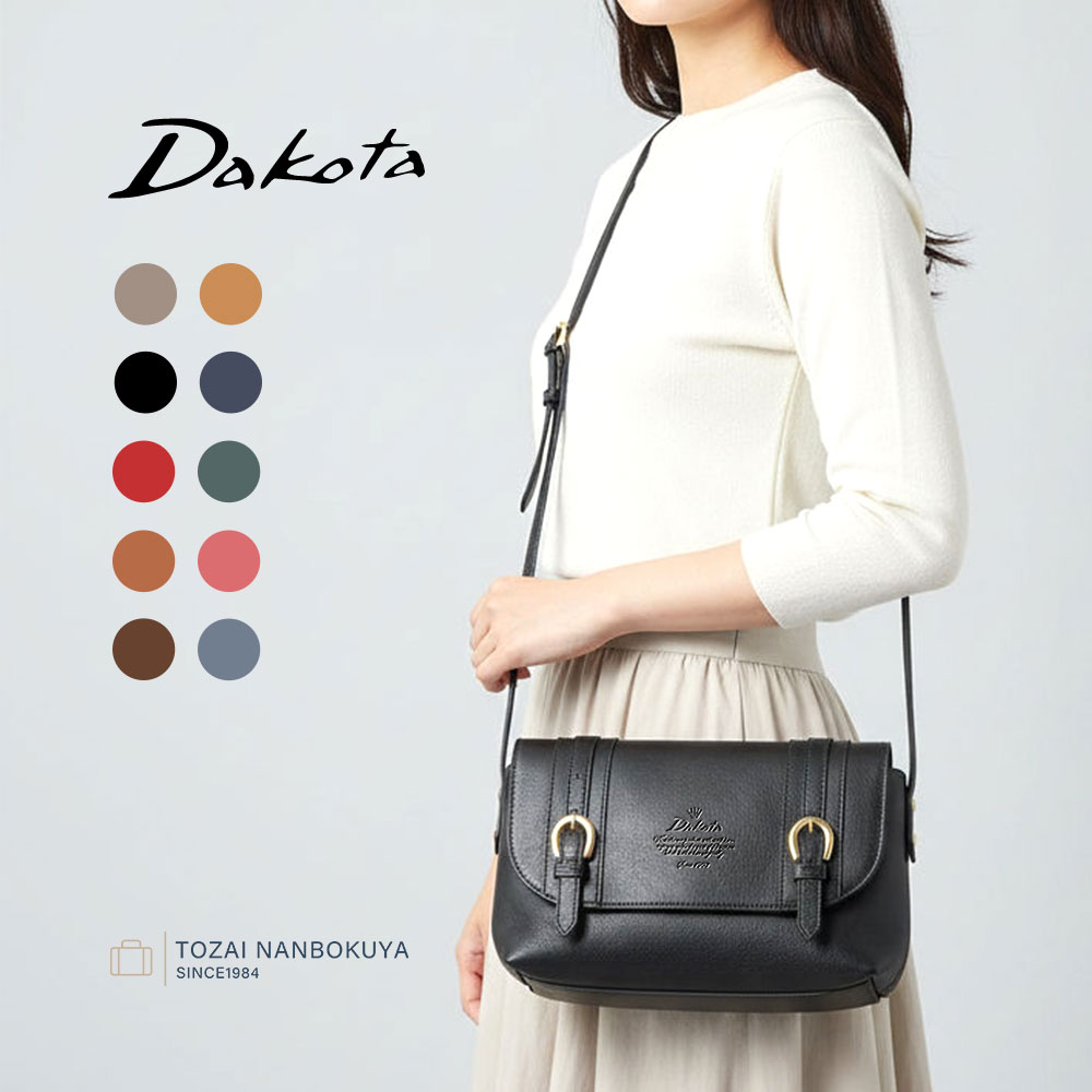 楽天市場】ポーター バロン 2WAYショルダーバッグ 206-02534 吉田