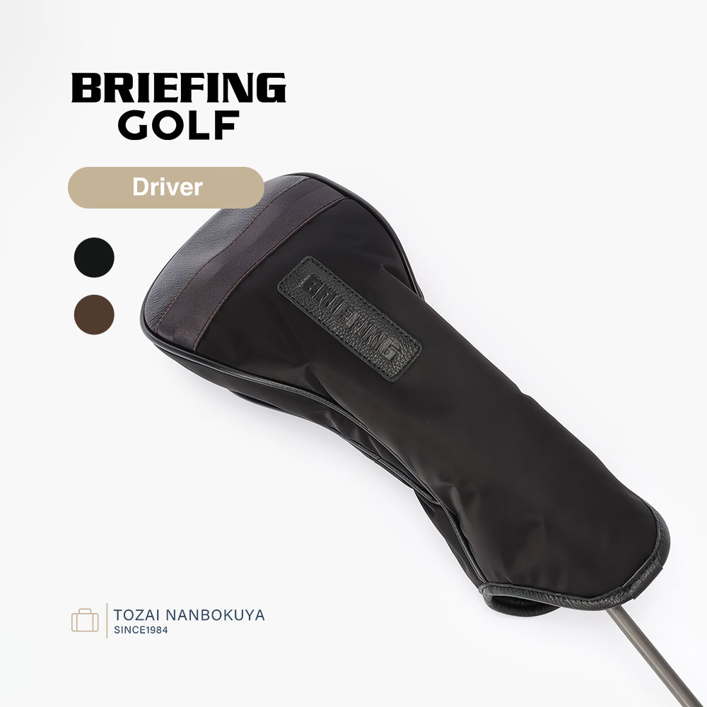 BRIEFING GOLF ブリーフィング ゴルフ ホリデーコレクション ドライバーカバー brg253g42 ヘッドカバー メンズ レディース ツイル