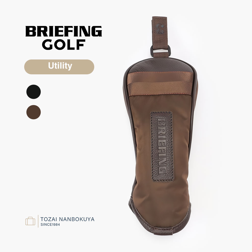 楽天市場】BRIEFING GOLF ブリーフィング ゴルフ ホリデーコレクション