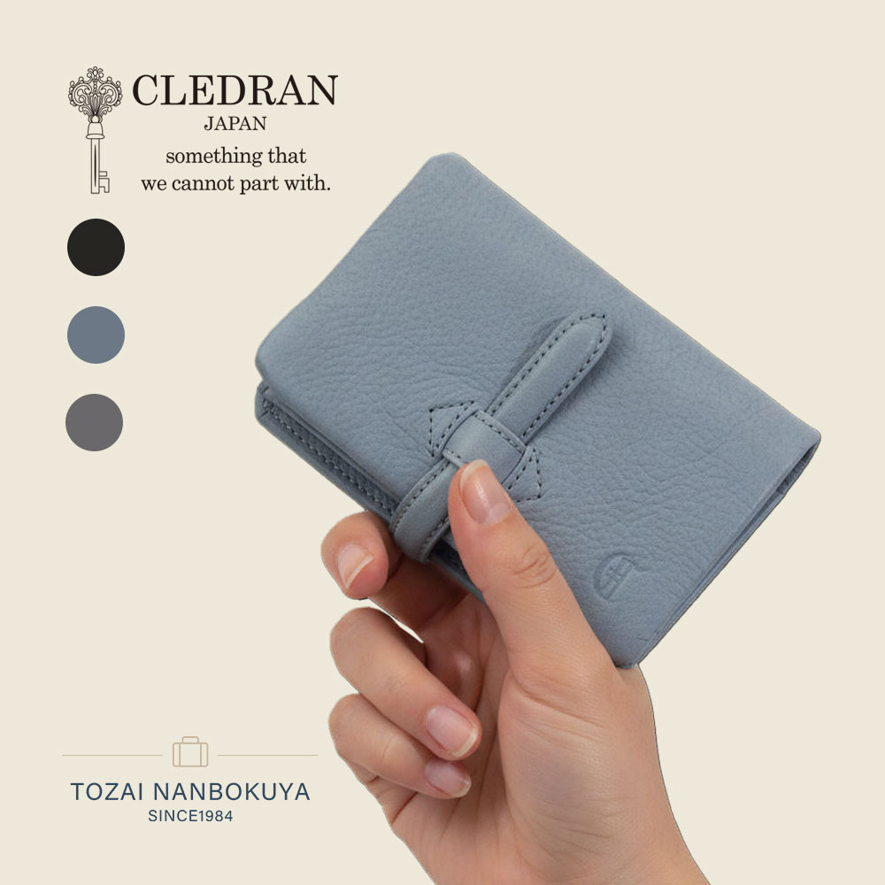 CLEDRAN クレドラン NOUVE ノーヴェ 二つ折り財布 cl3955 akz016 レディース オールシーズン カジュアル 上品 バッグ 財布 コインケース ケース レディース財布 牛革
