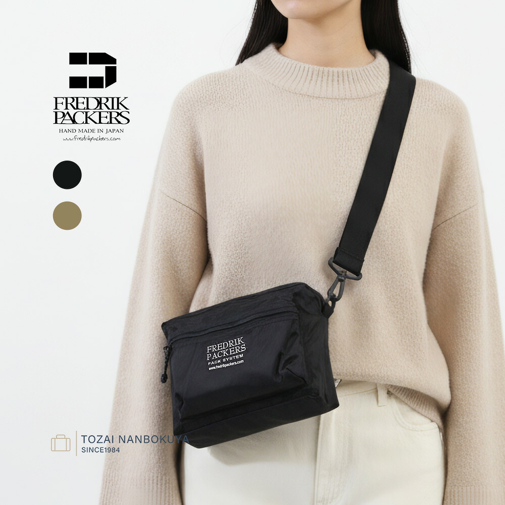 【4/9迄エントリーで14倍確定】FREDRIK PACKERS フレドリックパッカーズ ACCORD SHOULDER＜M＞ ショルダーバッグ fp21-sh03 ユニセックス レディース メンズ オールシーズン お出かけ 2L 標準 バッグ シンプル A4