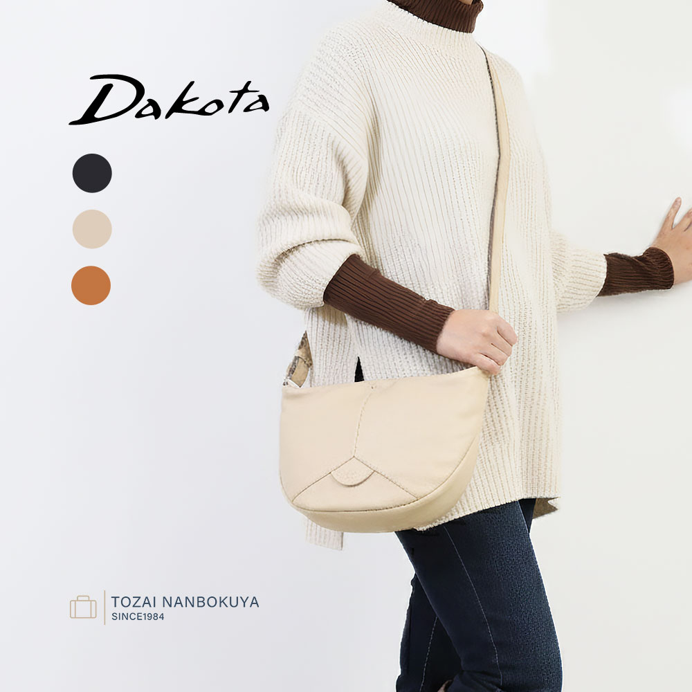 Dakota ダコタ ボンドゥー ショルダーバッグ 1034912 akz015 レディース メンズ オールシーズン カジュアル 小さめ 小ぶり バッグ トートバッグ B5 スモールサイズ レザー 男女兼用バッグ メッセンジャーバッグ 8,193円