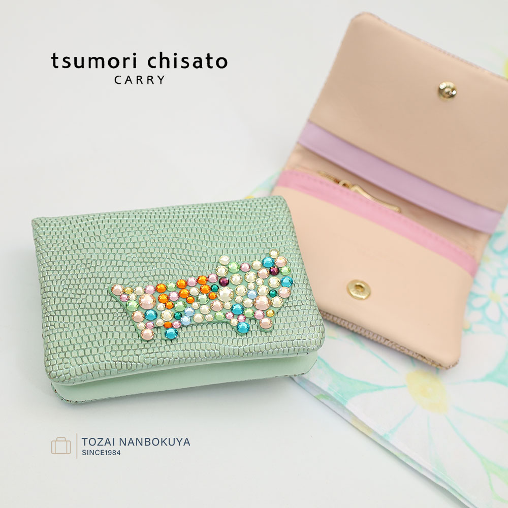 【4/9迄エントリーで19倍確定】tsumori chisato CARRY ツモリチサトキャリー キラネコストーン パスケース IDケース 57955 レディース オールシーズン お出かけ バッグ 財布 ケース 定期入れ 羊革