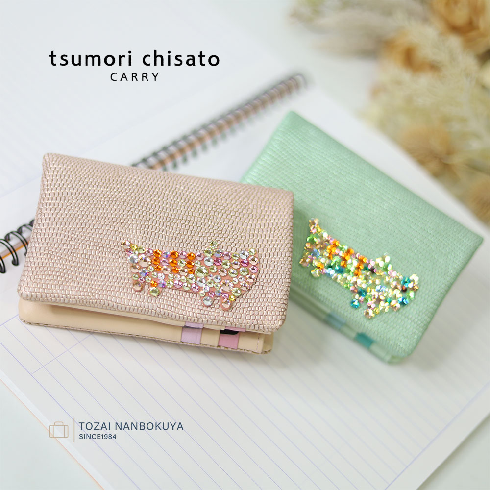 【4/9迄エントリーで19倍確定】tsumori chisato CARRY ツモリチサトキャリー キラネコストーン 二つ折り財布 57956 レディース オールシーズン お出かけ バッグ 財布 ケース レディース財布 羊革