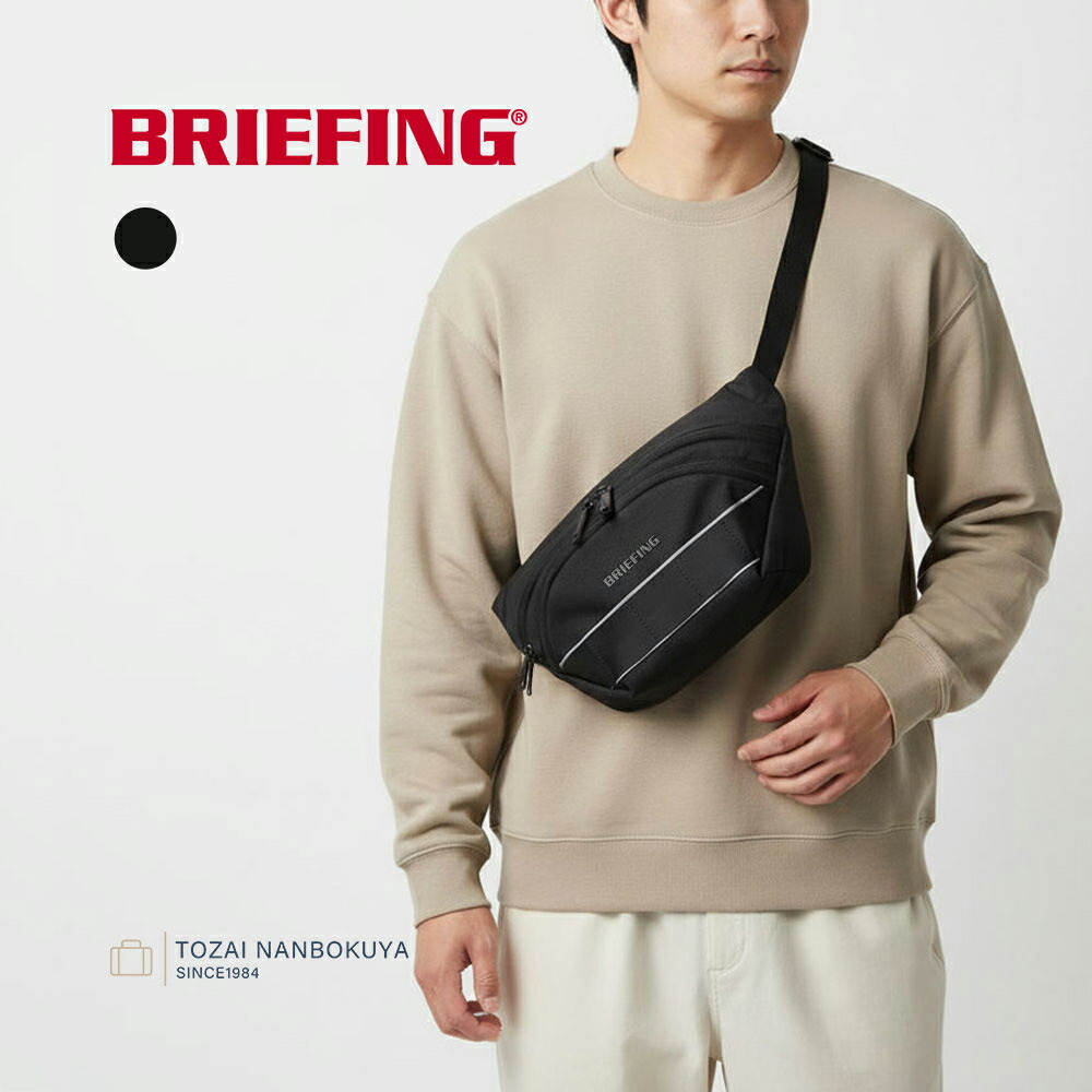 楽天市場】ブリーフィング/BRIEFING ネオパイク ボディバッグ ウエスト