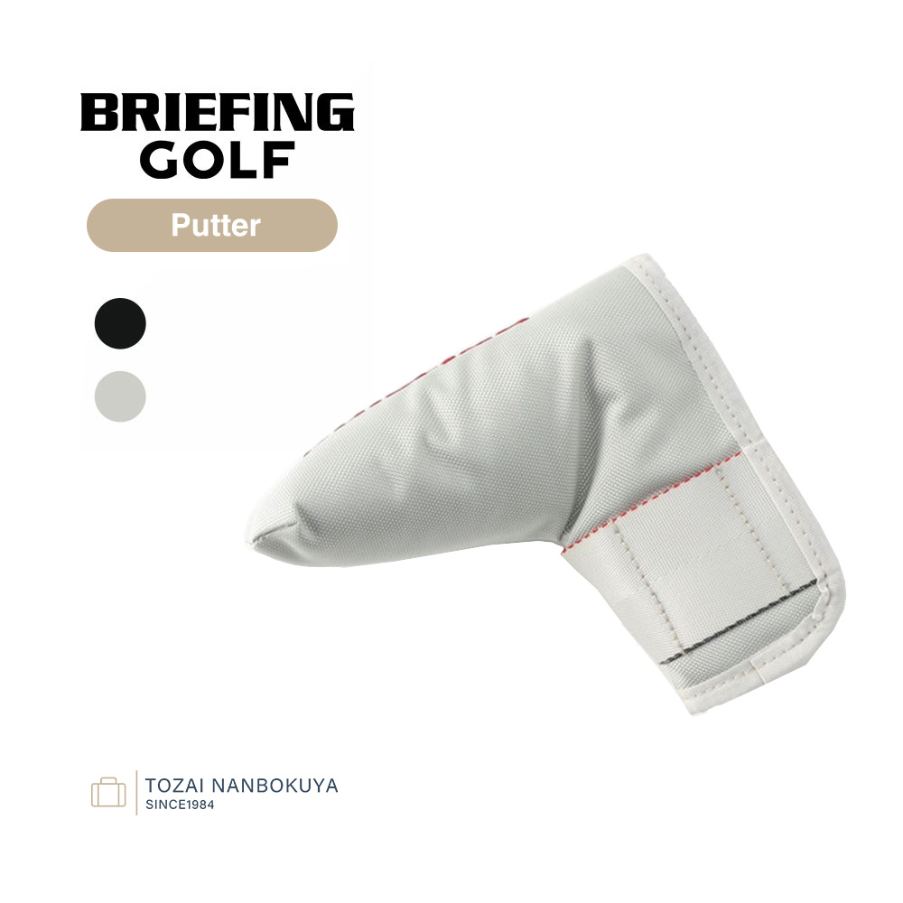 BRIEFING GOLF ブリーフィング ゴルフ プロシリーズ ヘッドカバー パターカバー brg241g43 メンズ レディース 軽量 クラブカバー