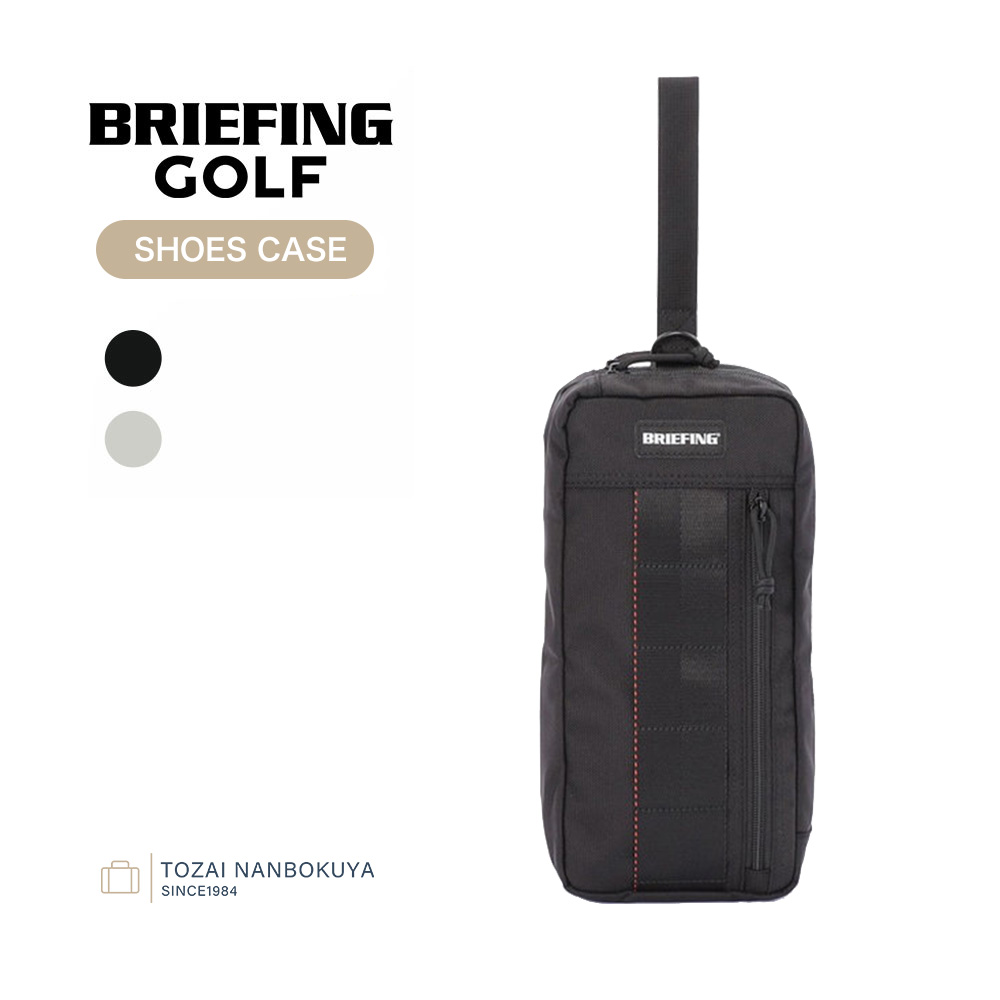 BRIEFING GOLF ブリーフィング ゴルフ プロシリーズ シューズケース brg253g16 シューズバッグ セパレート メンズ レディース 軽量