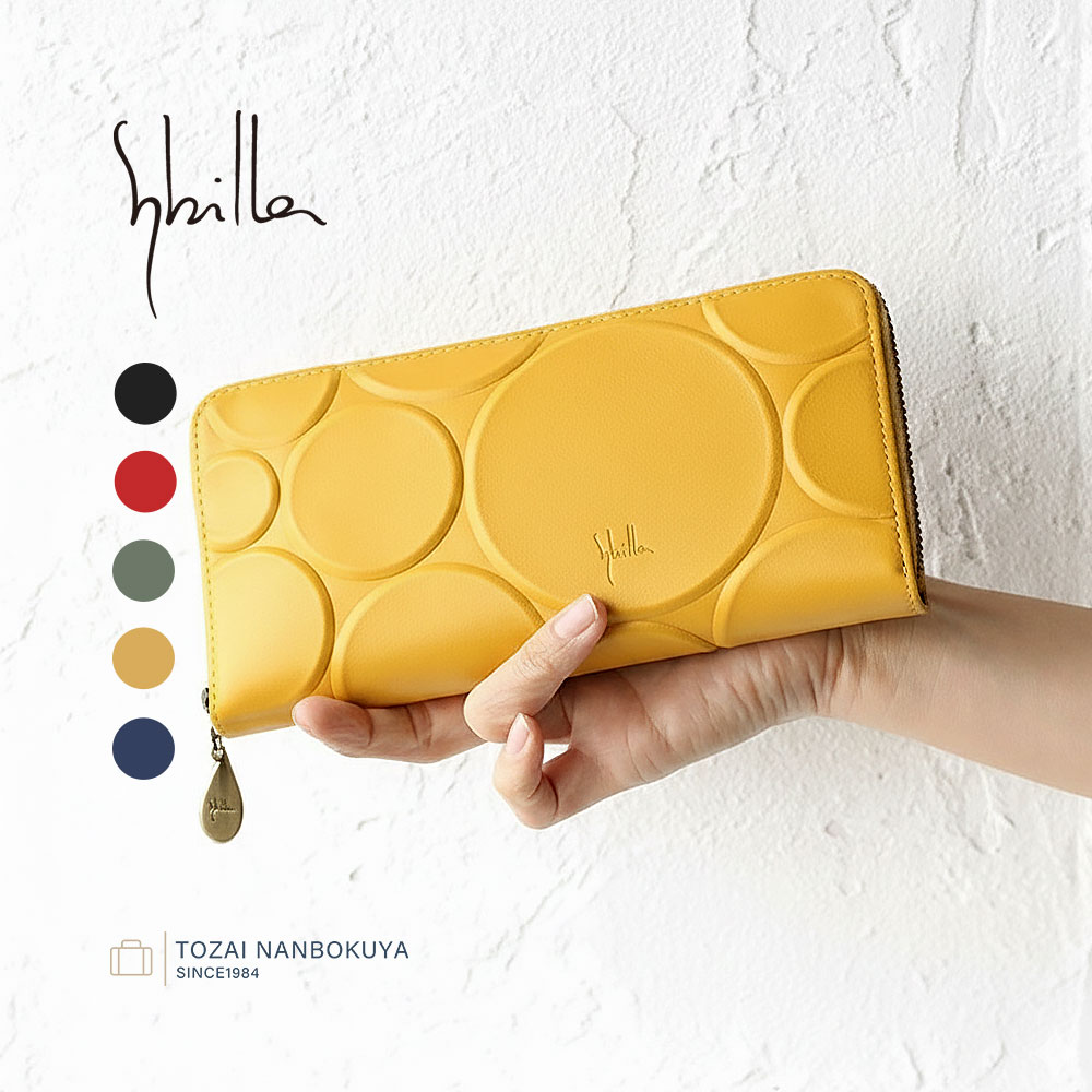 新品未使用✨】限定品 完売商品 シビラ Sybila Anhelo 長財布 楽天市場