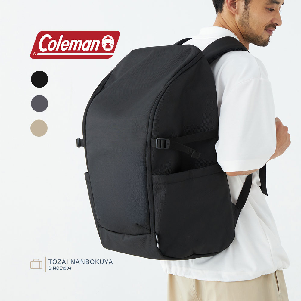 【4/9迄エントリーで19倍確定】【Colemanノベルティプレゼント】Coleman コールマン ATLAS43 アトラス43 リュックサック バックパック レディース メンズ オールシーズン 43L A3 大容量 フルオープン式 PC収納 軽量 ビジネス トラベル 旅行
