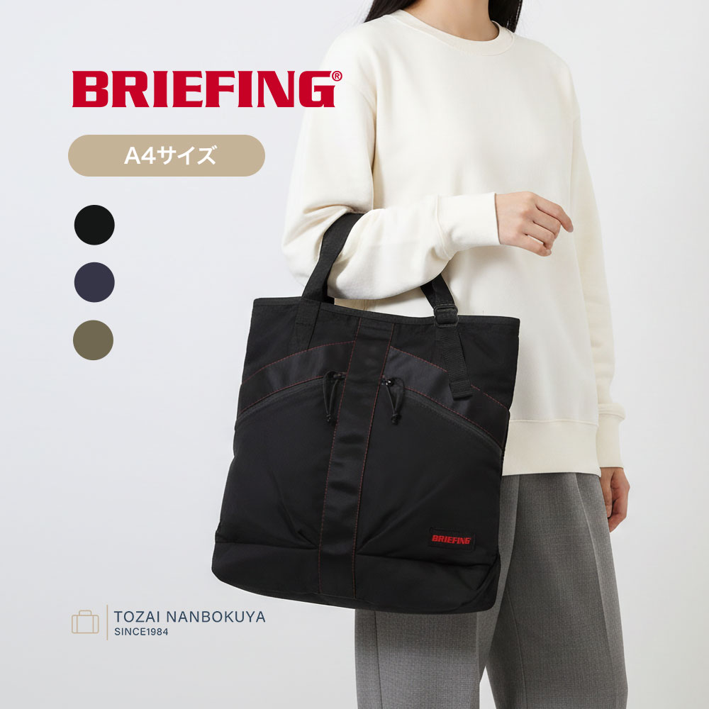 【MAX50%OFF大売り出し】大人気ブランド名が人並み外れた必要経費！早め者制勝！
