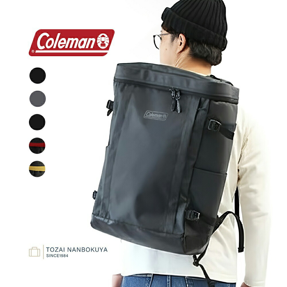 Coleman コールマン SHIELD35 シールド35 リュック バックパック ユニセックス レディース メンズ 35L 大きめ 大容量 A3 防水 PC収納 通勤 通学 部活 スクールバッグ