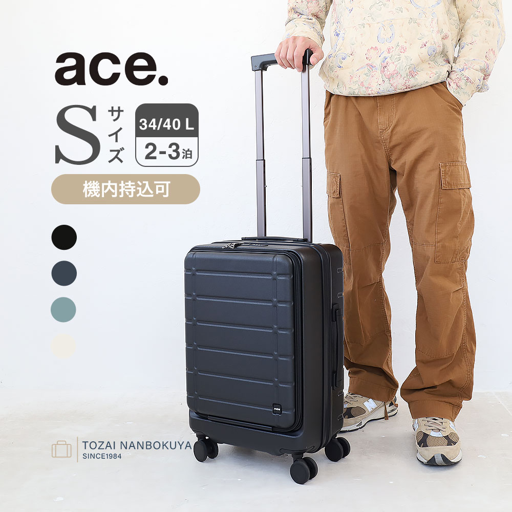 【MAX50%OFF大売り出し】大人気ブランド名が人並み外れた必要経費！早め者制勝！