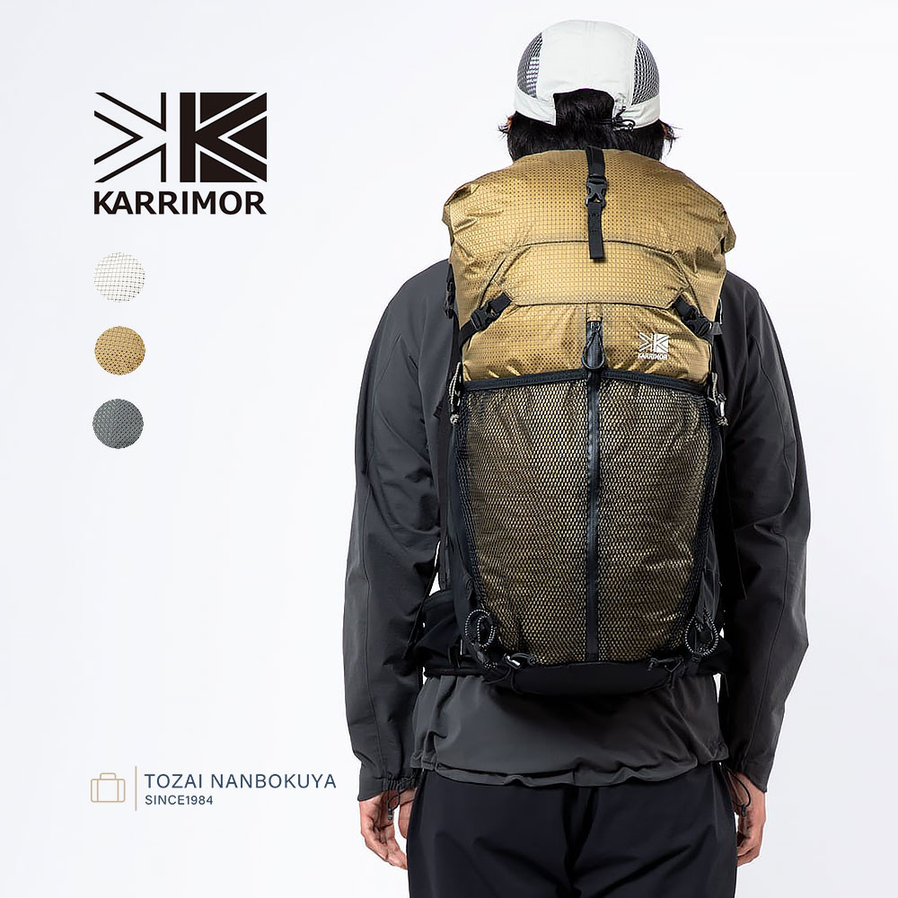【7/25迄エントリーで19倍確定】KARRIMOR カリマー cleave 40 リュックサック 501207 メンズ レディース オールシーズン アウトドア 40L 大きめ 大容量 バッグ デイパック バックパック B4 ラージサイズ ナイロン ポリエステル｜カバンの店　東西南北屋